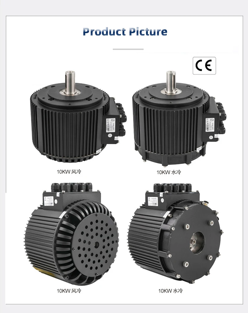 2025 فاراداي رائجة البيع 12 فولت 48 فولت 72 فولت 5kw 10kw 15kw 20kw عزم دوران عالي عالية السرعة الكهربائية فرش تيار مستمر فرش السيارات دراجة نارية #5