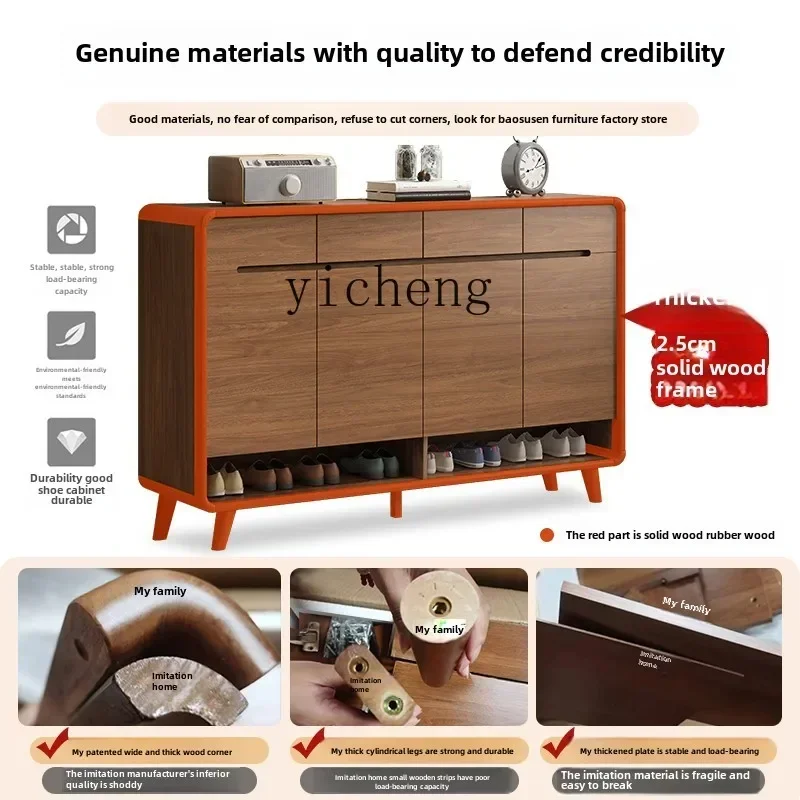 

zz shoe cabinet household solid wood bar entrance large capacity indoor storage cabinet