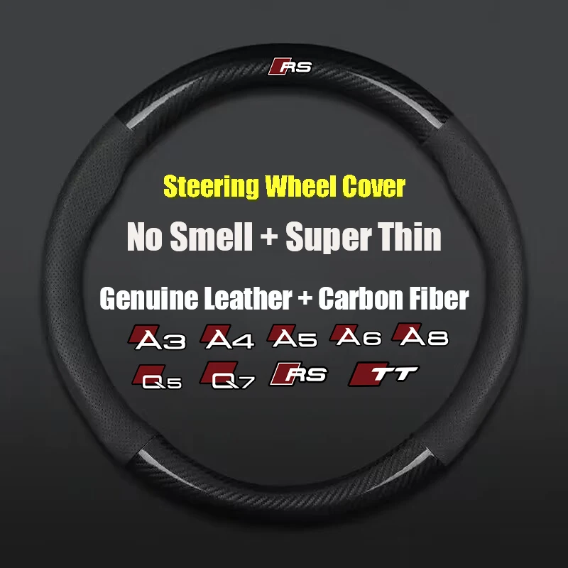 

38cm Non-slip Car Steering Wheel Cover Carbon Fiber Ultra-thin For Audis RS A3 A4 A5 A6 A8 Q5 Q7 TT Auto Interior Accessories