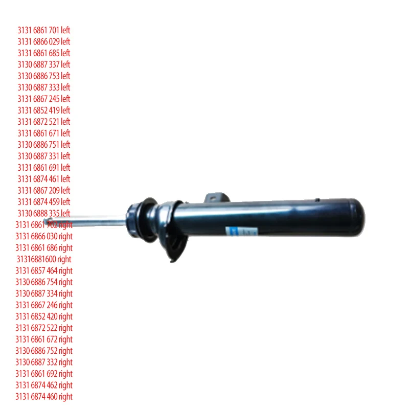 Vehicle body fixed bracket base 3131 6851 333 left 31316789573 left 3131 6789 579 left 31 31 6 851 337 left 3131 6851 334 right