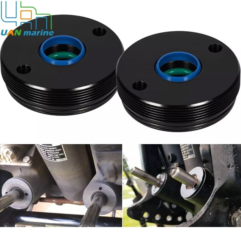 2Pcs Power Trim Tilt Cylinder End Cap for Mercury 135 150 175 200 225 250 300 HP 878239 878412A1 878239A02
