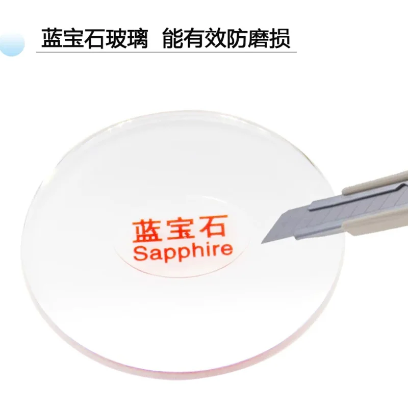 Flat Sapphire Watch Mirror Plane 13-24.5 Thick 1.0~3.0 Front Cover Watch Mask Mirror Transparent Glass Watch Repair Accessories