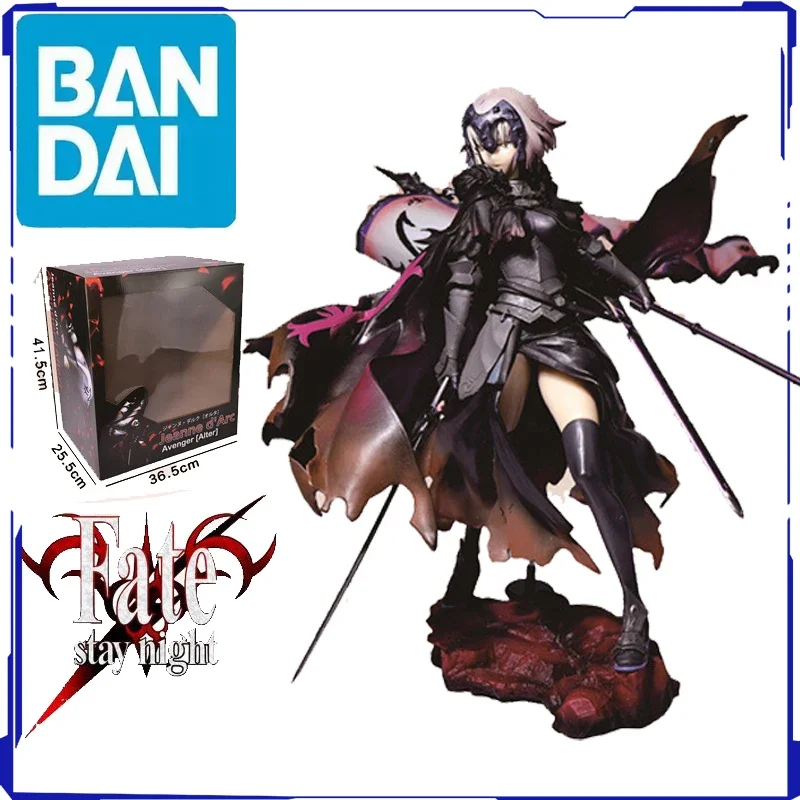 

29CM Fate/stay Night Black Jeanne D'Arc Avenger Figure Action Model Decoration Cartoon Doll Ornament Collection Toy Gift Present