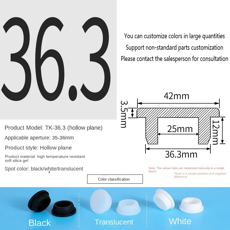 PVC Plug Rubber Plug Silicone Plugs Protective Low Temperature Resistance Stopper Cap Ring Tube Sleeve Washer Black Joint Pipe