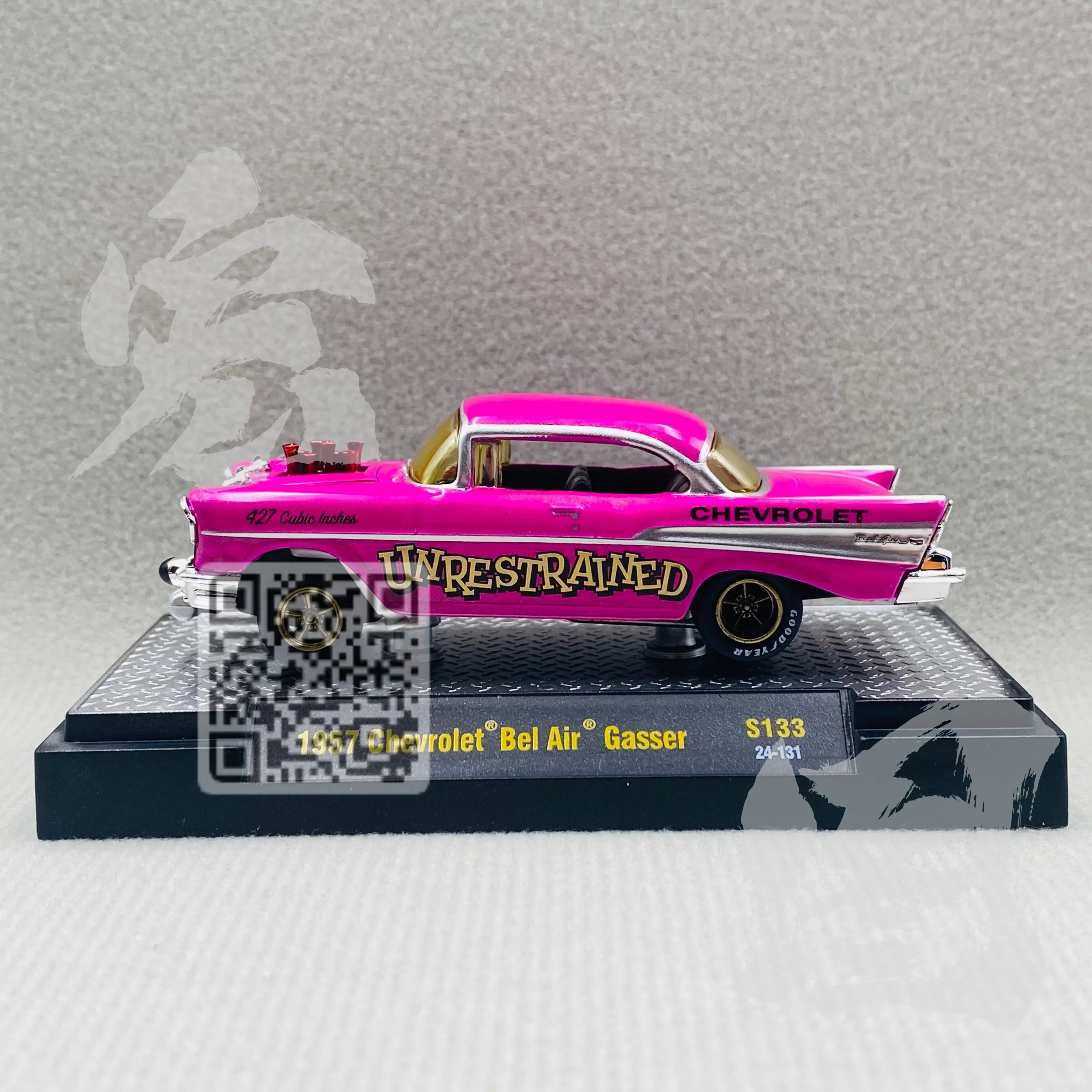 M2 Machines 1:64 1957 Bel air Gasser diecast alloy car model Children's toys and gifts