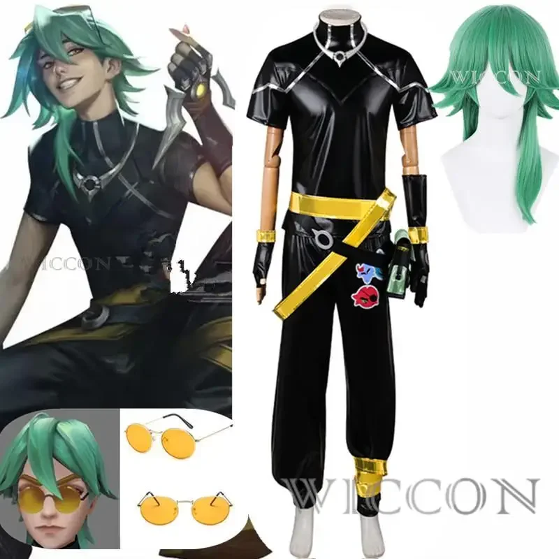 Game LOL Ezreal Cosplay Star Guardian Cosplay Costumes The Prodigal Explorer Costume Full Set Dress Halloween Costume