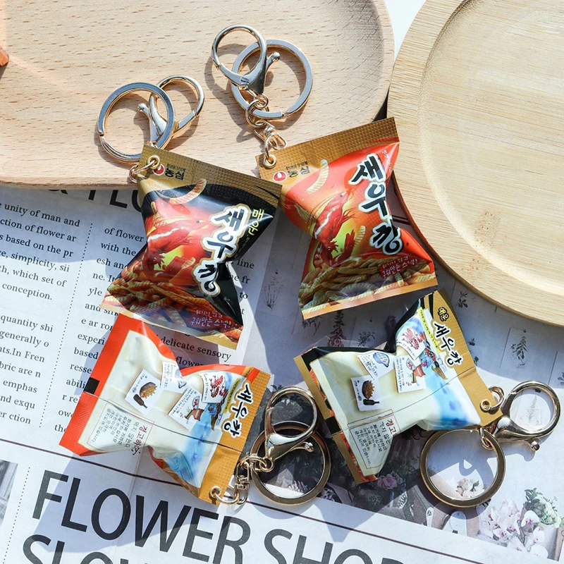 New Korean‑Style Mini Simulated Snack Keychain Cute Pendant for Phone, Car Key & Backpack Decor