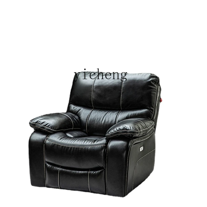 

Zc Single Sofa Living Room Leisure Reclining Rocking Chair Electric Function Leather Massage Chair