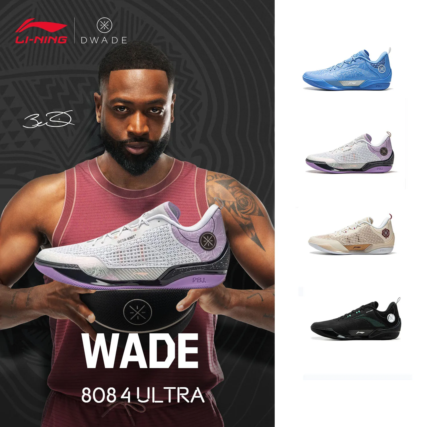 LI-NING WADE 808 4 ULTRA Men Professional Basketball Shoes Wearable Cushion Bounce Comfortable Sport Shoes ABAU065