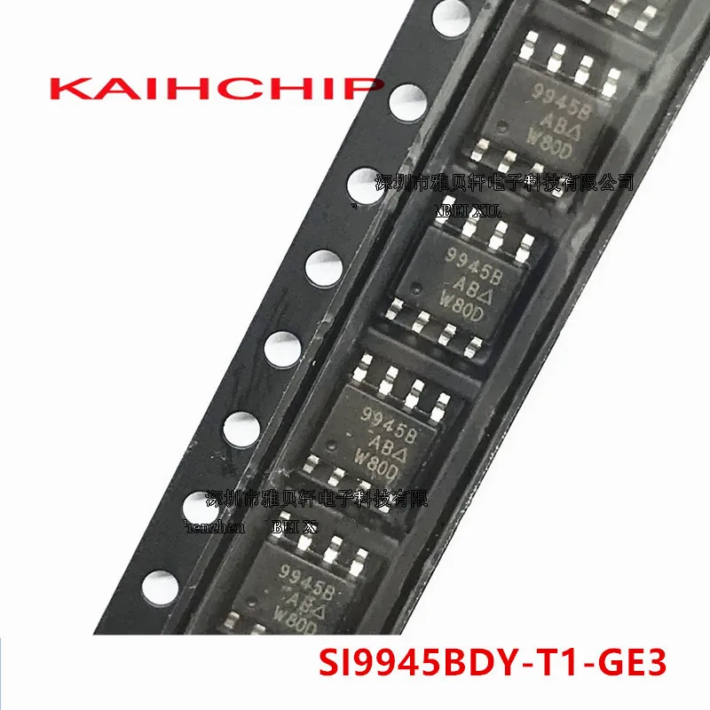 10PCS SI9945BDY 9945B SOP8 SI9945BDY-T1-GE3 60V 5.3A ＆ SI4948BEY 4948B  SI4948BEY-T1-GE3 2.4A/60V SOP8 MOS