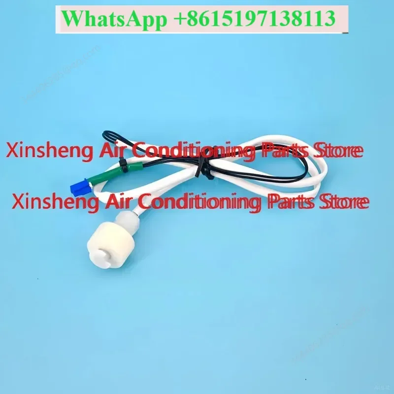 Suitable for central air conditioning indoor unit water level switch