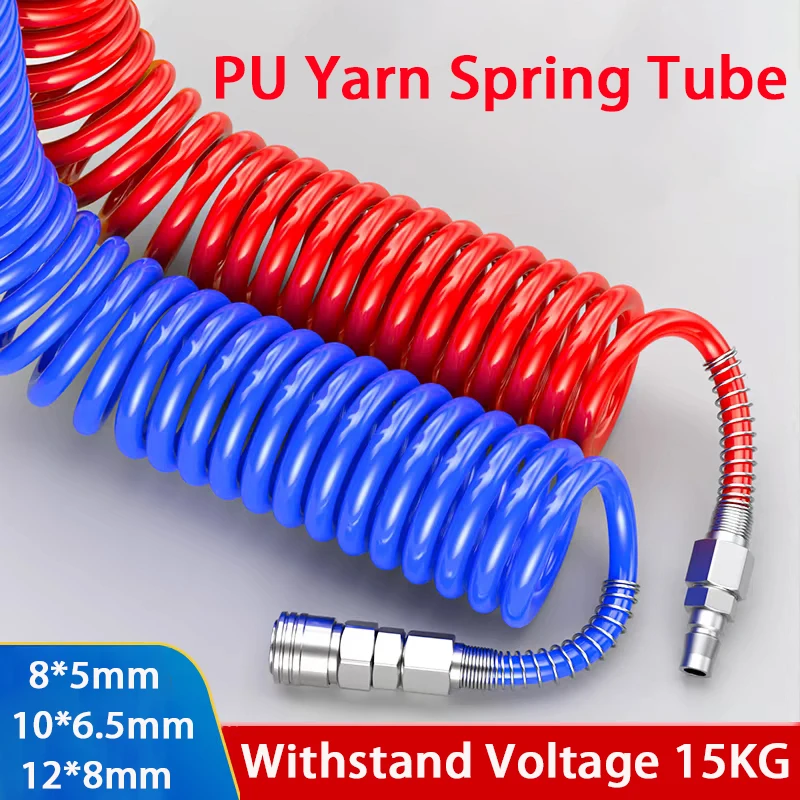 PU Spring Air Hose High-Pressure Explosion-Proof Spiral Retractable Air Pump Pneumatic Compressor Air Duct Quick Connector