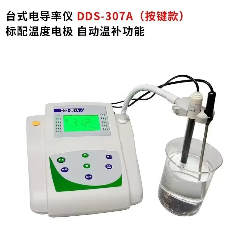 for DDS-11 Benchtop Conductivity Meter High Precision Laboratory Water Quality with Auto Temperature Compensation