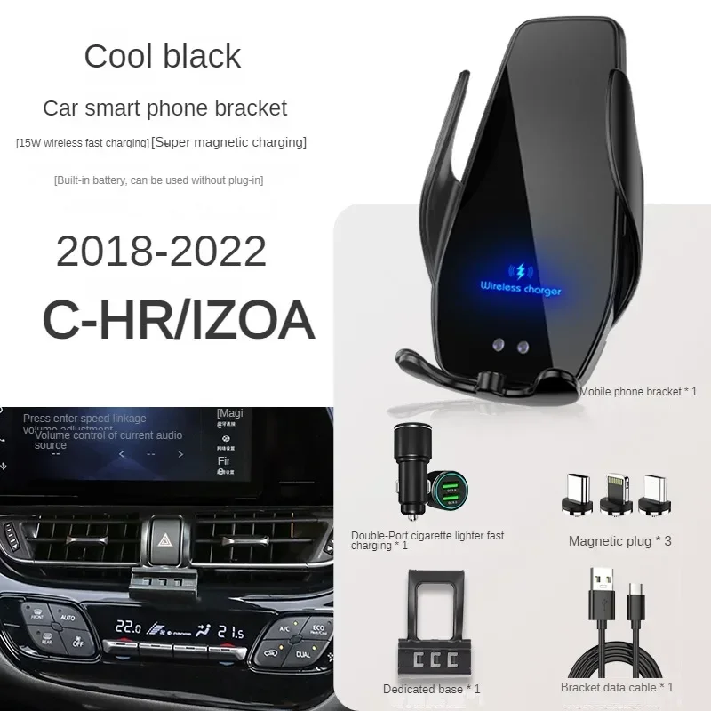 

2018-2021 For Toyota C-HR IZOA CHR Mobile Phone Holder Wireless Charger Car Mount Navigation Bracket GPS Support 360