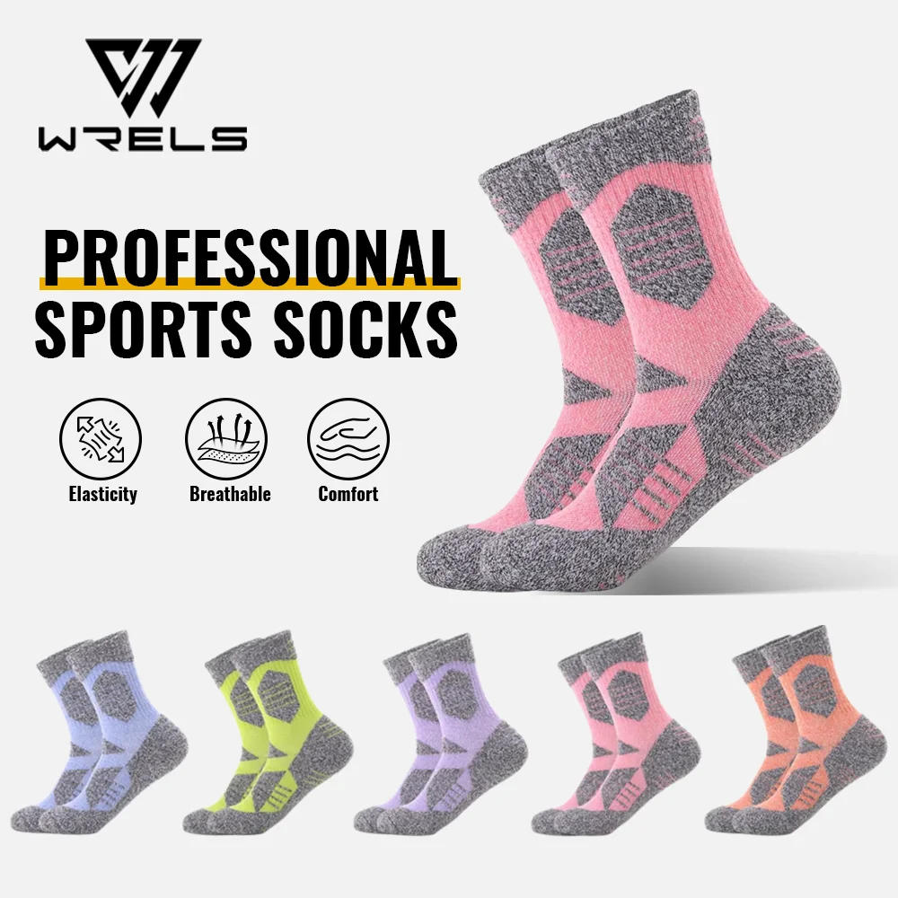 

WRELS 1/2/3Pairs Hiking Socks Women Anti-Blister Moisture Wicking Crew Socks Workout Breathable Cushioned Anti Slip Cycling Sock