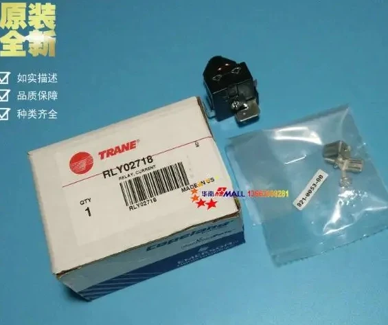 New Traning oil pump heavy hammer starter 040-0163-14 9660C-3018-171090-0624 RLY02718 RLY02718C