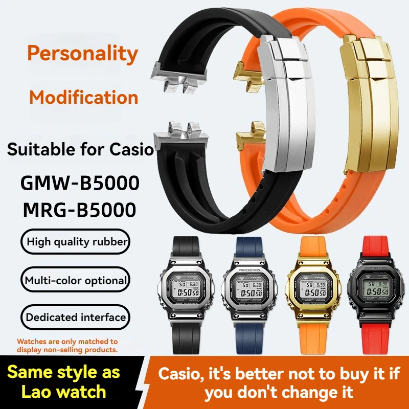 

Комплект модов, резиновый ремешок для часов Casio GMW-B5000 GM-B2100 MRG-B5000 GMC-B2100, мужской спортивный водонепроницаемый браслет с резиновой лентой