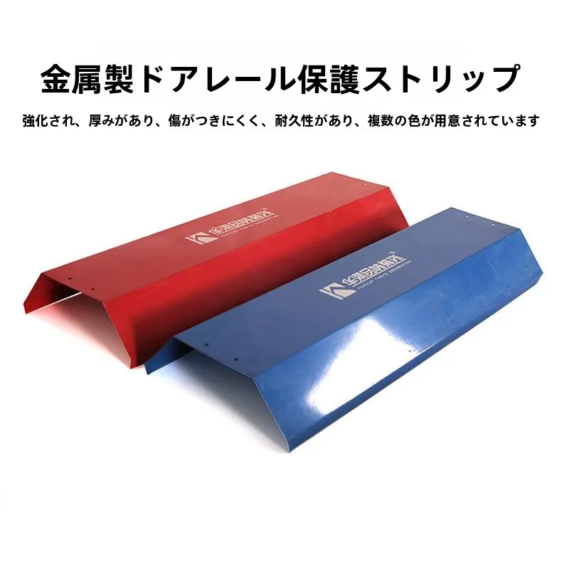 protezione-soglia-in-metallo-antiurto-antipolvere-barriera-trapezoidale-rinforzata-per-porta-tappetino-inclinato-per-decorazione