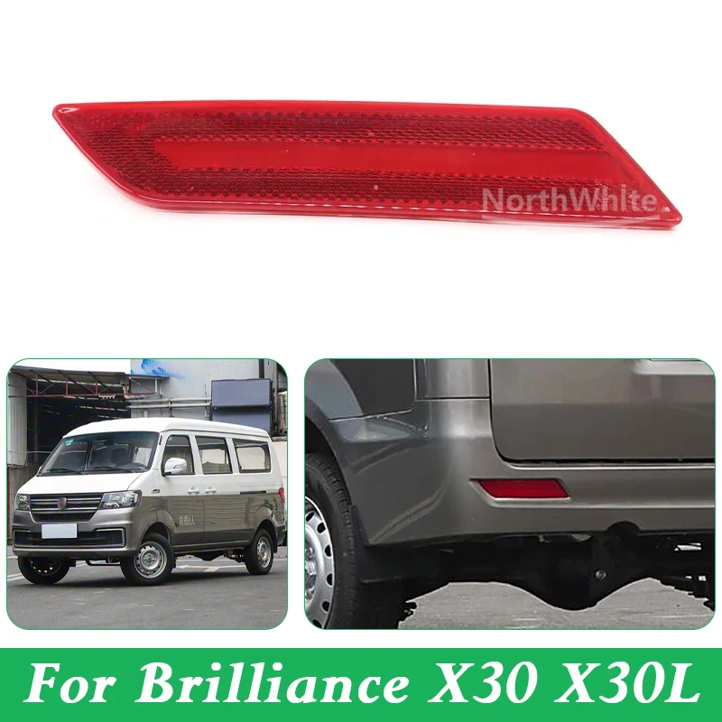 Reflector Retro del parachoques trasero para Brilliance X30 X30L X30-4135010-01 X30-4135020-01