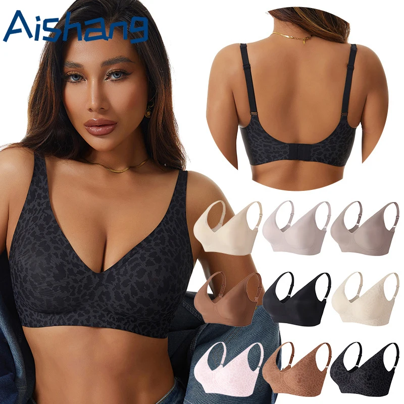 Women's Solid Color Seamless Print High-quality V-neck Sexy Underwear Without Rims Small Chest Push-up Sports Full Coverage Bra