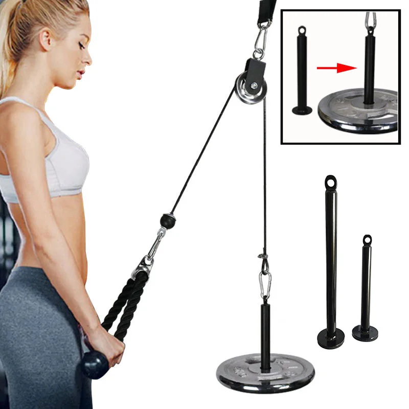 Fitness Loading Pin Dumbbell Rack Gym Pulley Cable System Attachment Dumbbell Rack Universal Weight Lifting Rack Holding Stick