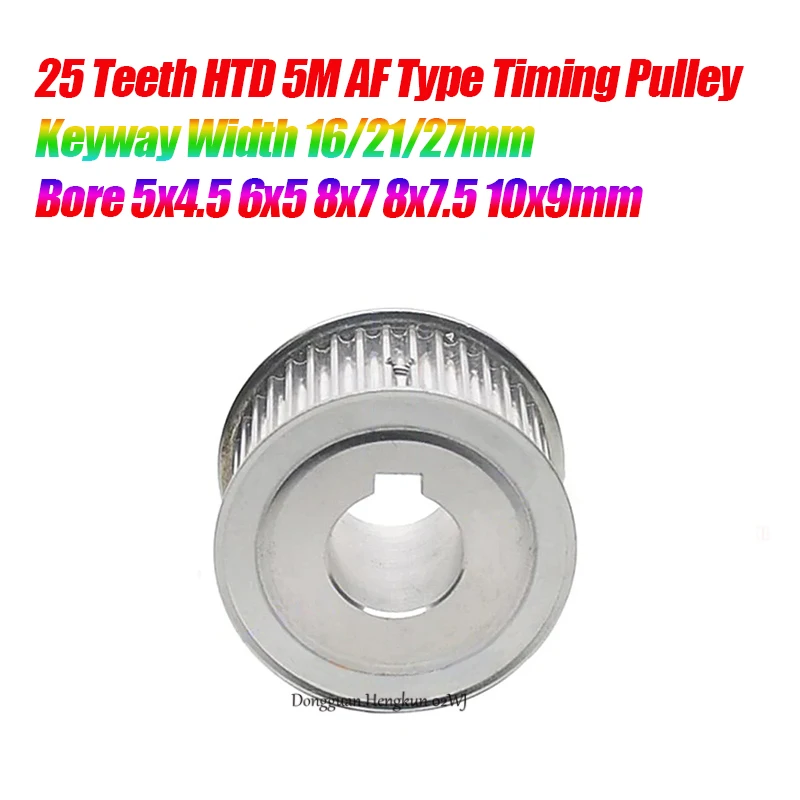 HTD 5M 25T Synchronous Wheel Idler Pulley with Keyway Fit for Belt Width 16/21/27mm CNC 3D Printer AF Type