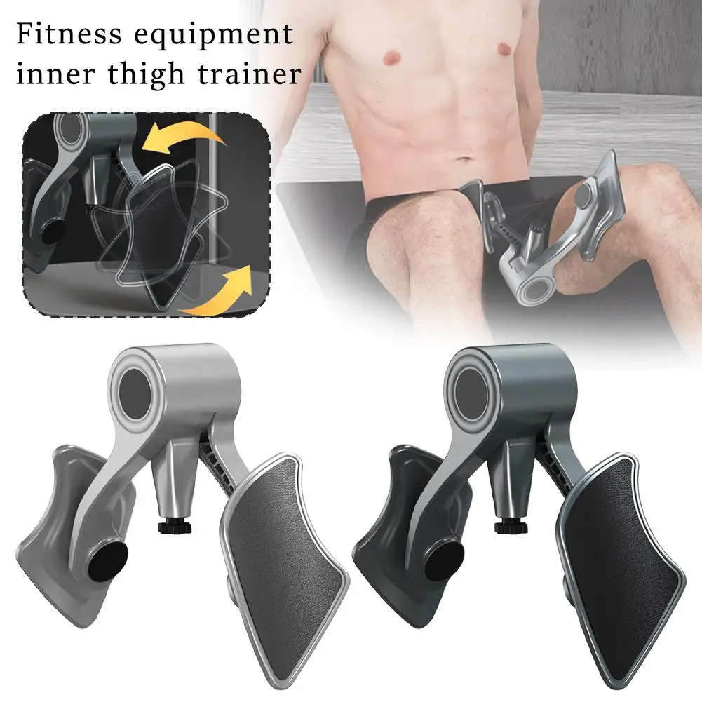 Thigh Trainer 360-degree Rotation Adjustable Pelvic Fitness Floor Equipment Strength Muscle Training P0q6