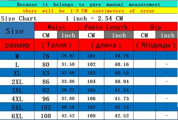 8 best sales अमूर्त पैंट - №4