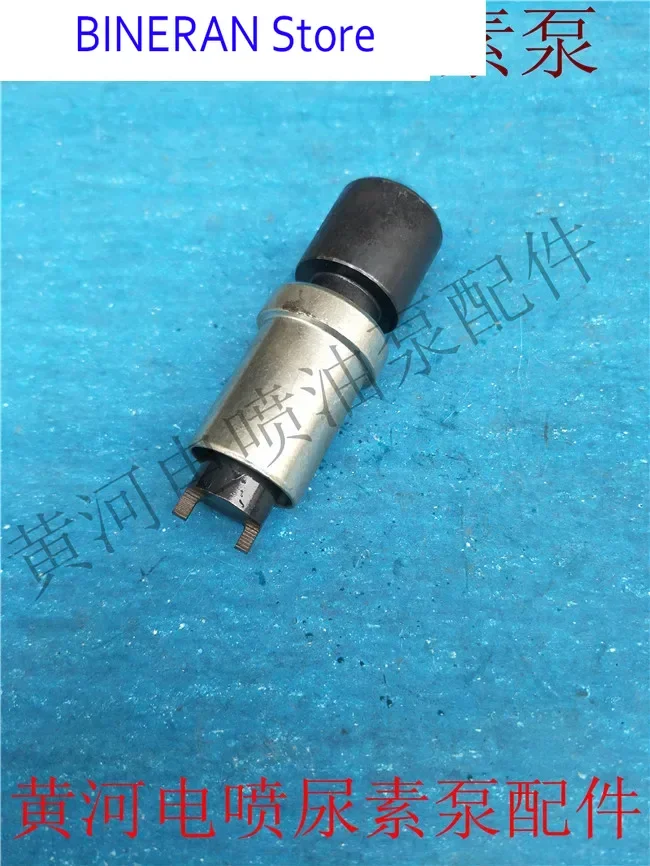 

A-type flying hammer wire dismantling tool excavator A-type flying hammer screw special tool dismantling flying hammer nut tool