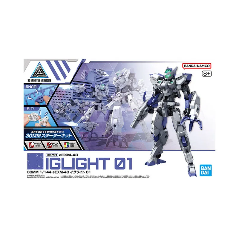 Bandai 30 Minuten Missies Model Kit 30 MM eEXM-40 Iglight 01 Optie Onderdelen Set 20 Action Figure Anime Figuren Speelgoed voor Jongens Gift