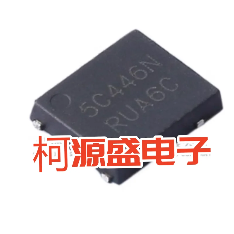 Brand new original NVMFD5C446NT1G is available for purchase in stock