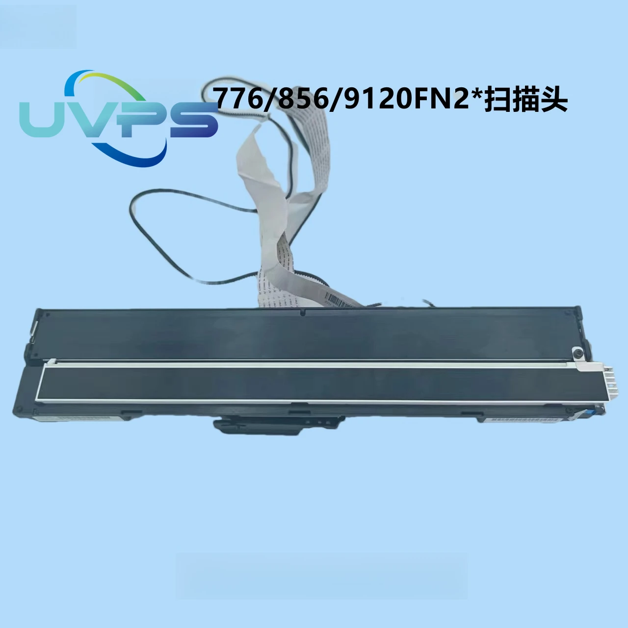 

1sets original high quality L2685A-3 Scanning head for HP 9120fn2 776 856 9120FN2 Scanning headband with rack and ribbon cable