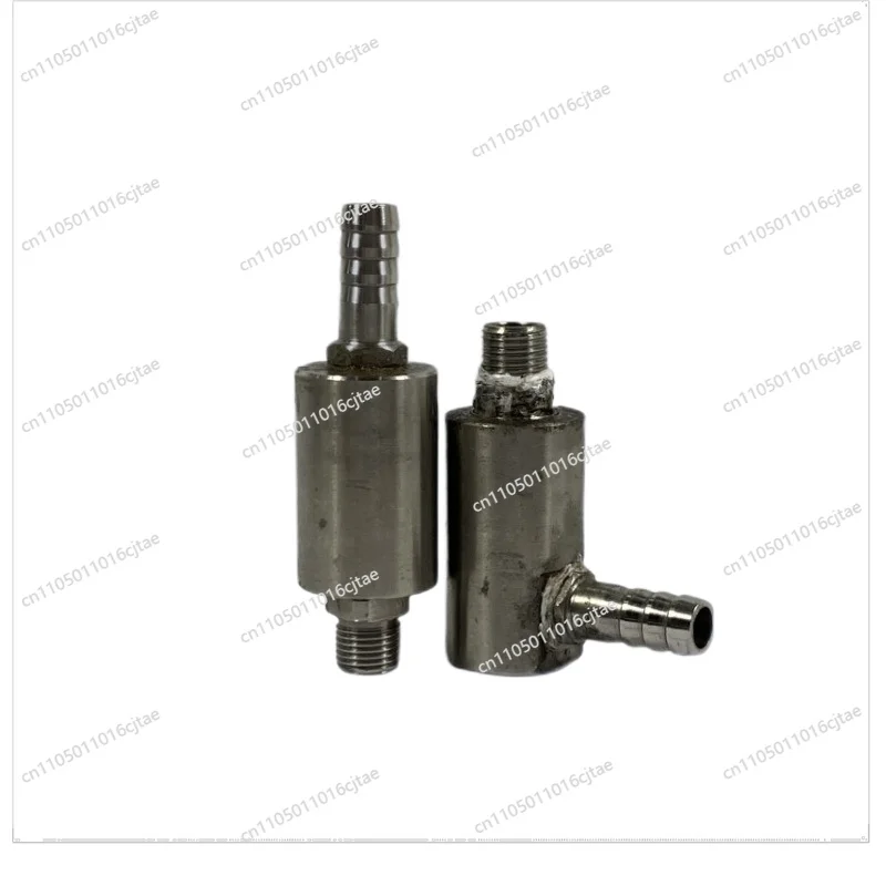 For Stainless Steel Rotary Joint-special Accessories for UV Equipment