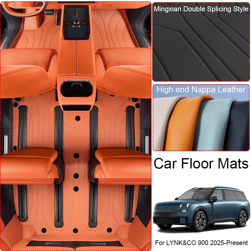For LYNK&CO 900 2025-Present Custom Nappa Leather Anti-Slip Car Foot Protect Mat Auto Luxury Waterproof Floor Pad Accessory