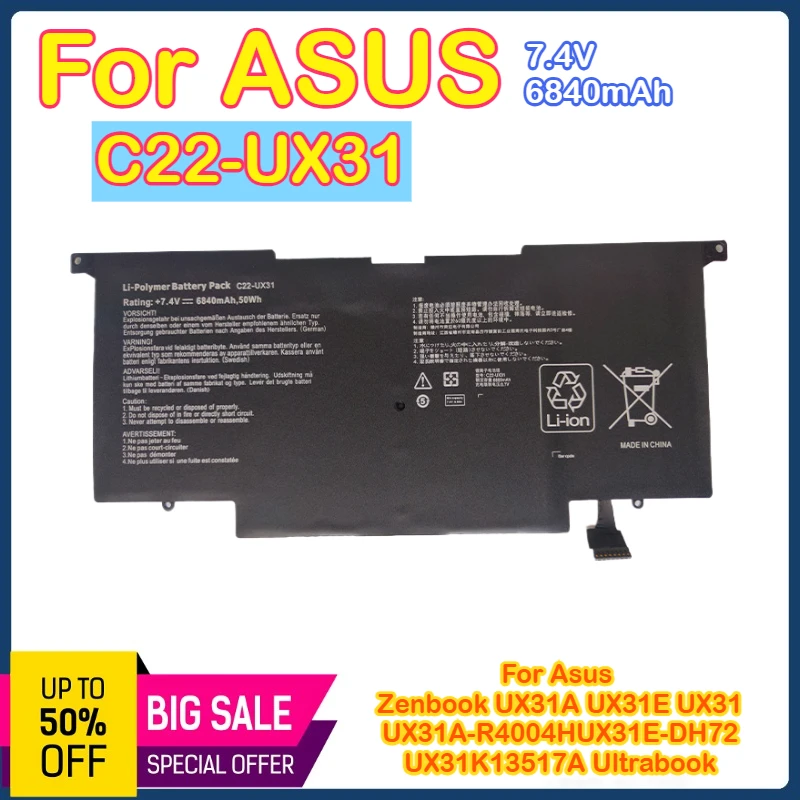 

C22-UX31 для ASUS C22-UX31 ZenBook UX31 UX31A UX31E аккумулятор для ноутбука