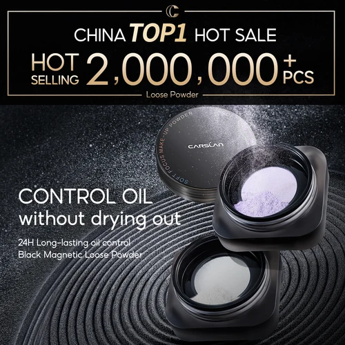 Imagen 2 del producto CARSLAN-Polvo de ajuste suelto translúcido magnético negro, maquillaje, resistente al agua, de larga duración, mate, Control de aceite, acabado facial