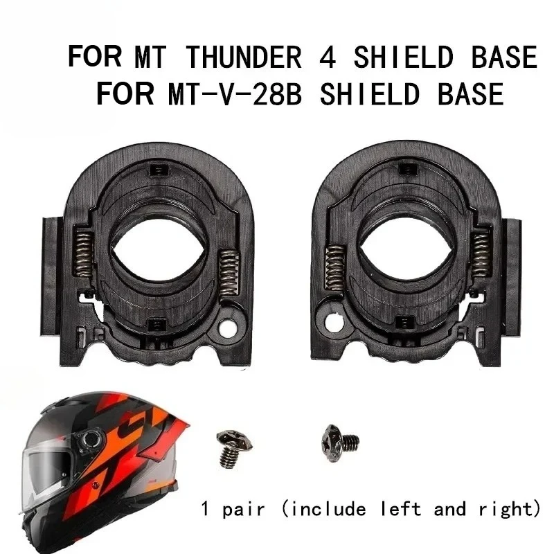 

for MT-V-28B Shield Base for MT Thunder 4 Shield Base Replacement Spare Parts 1 Pair Include Screws