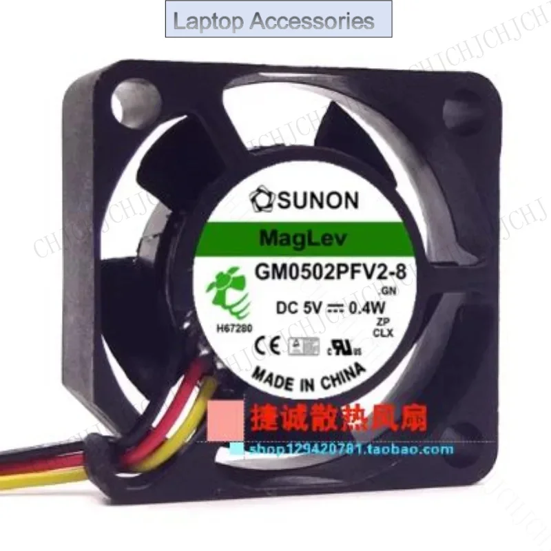 New CPU Fan For SUNON GM0502PFV2-8 2510 DC 5V 0.4W 2.5CM Micro Axial Flow Silent Fan 25*25*10mm