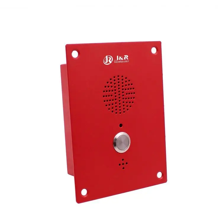 

Emergency Call Station Passenger Help Point GSM Intercom