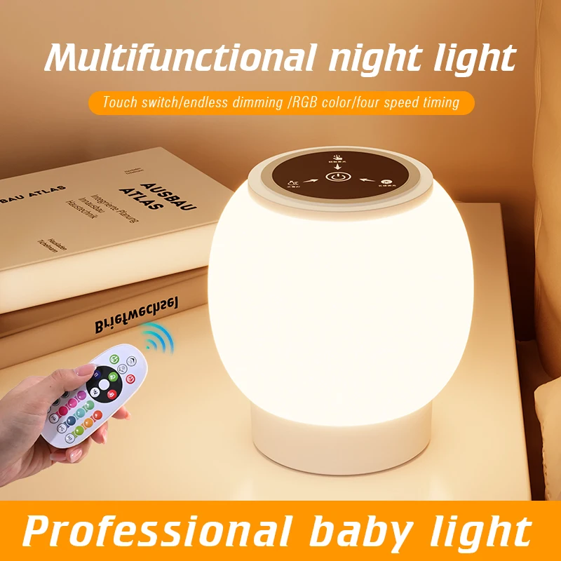 2025 New LED Night Light Touch Lamp Table Lamp Bedside Lamp Bedroom Lamp with Touch Portable USB Desk Lamp Light for Kids Gift