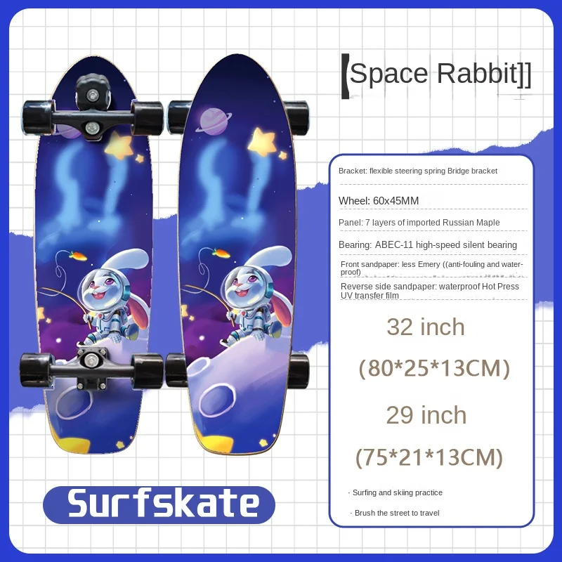 لوح ركوب الأمواج الاحترافي الخالي من الدواسات للمبتدئين والكبار والمراهقين والأطفال، لوح تدريب للشارع بأربع عجلات #6