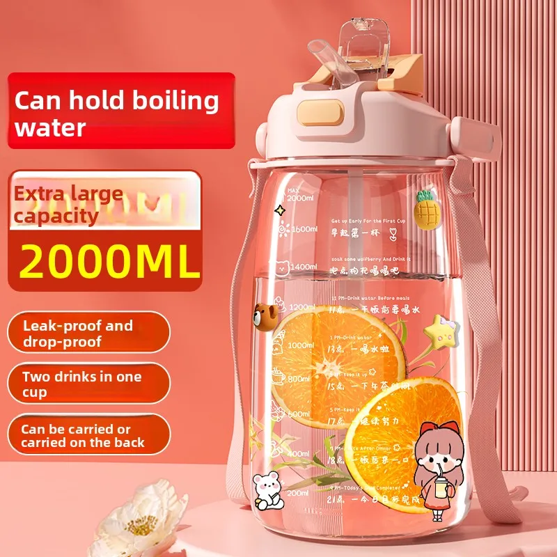 

Large Capacity 2000ml Water Cup High Temperature Resistant Big Size for Girls Cute Design Double Mouth Design Food Grade Plastic
