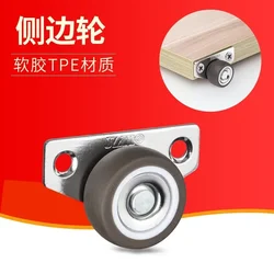 4pcs Side Mounted Furniture Casters Drawer Side Rubber Pulley Ultra-thin Hidden Roller Directional Mute Wheel Furniture Hardware