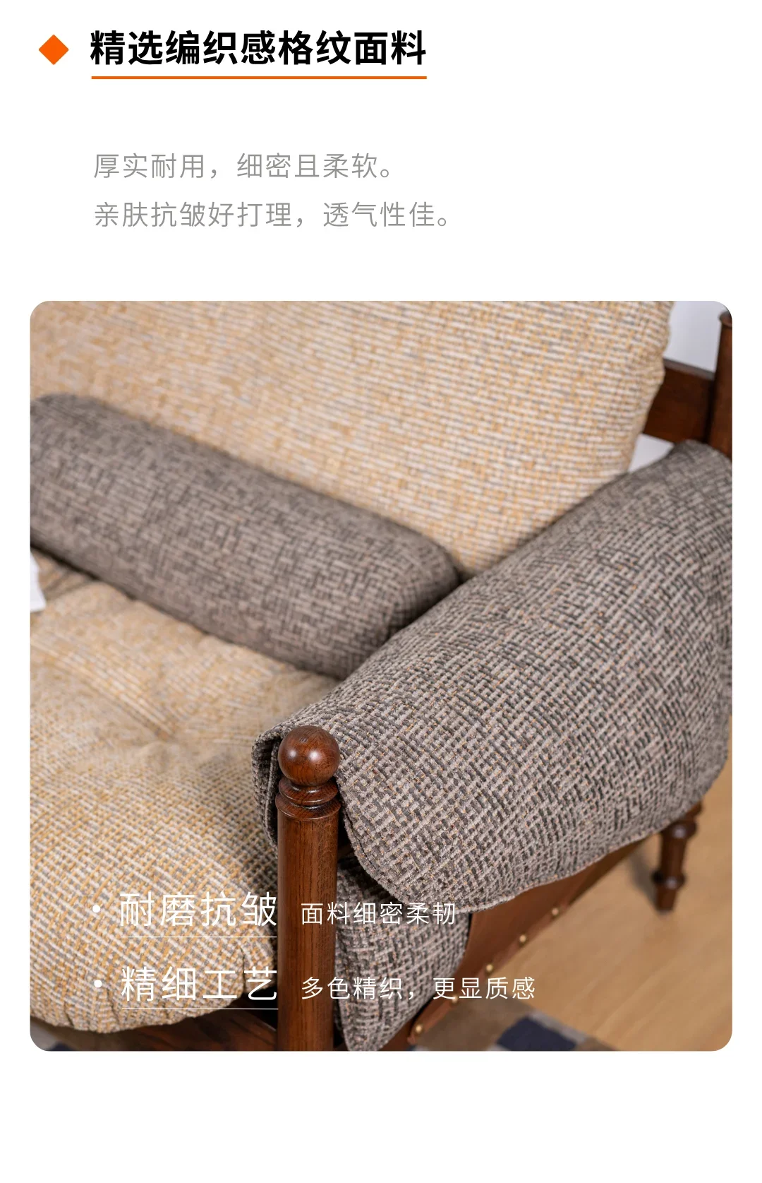 Medieval retro style single sofa solid wood leather single seat