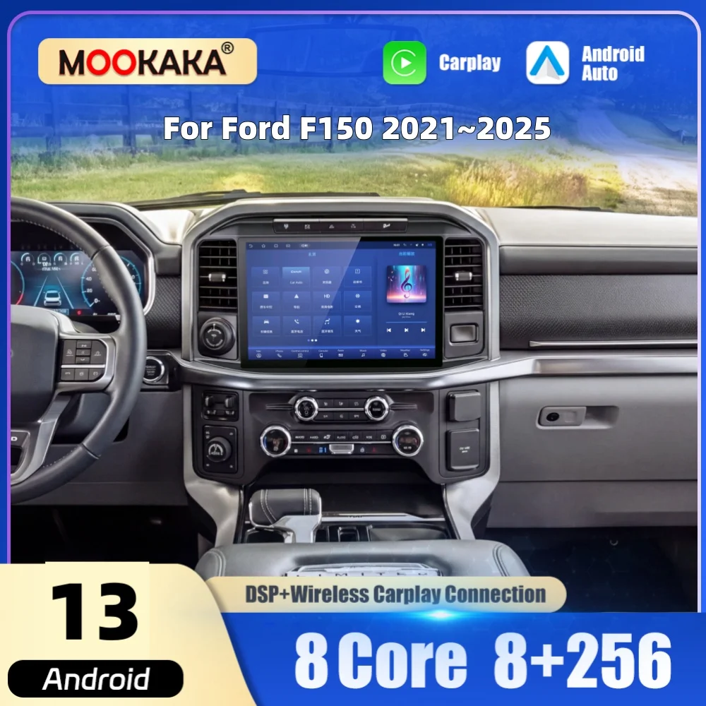 13 inch Car Multimedia Player Android Screen For Ford F150 2021~2025 Car Radio Stereo GPS Navigation SWC CarPlay Auto Head Unit