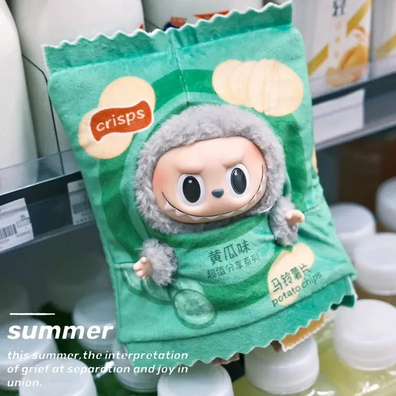 Labubu The Monsters Figure Doll Potato Chip Packaging Clothes Cartoon Heartbeat Macaron Clothes For 15cm Labubu Modle Decoration