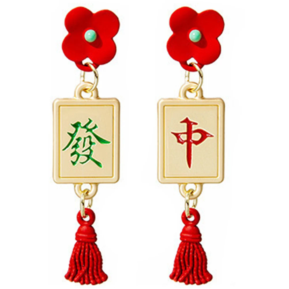 

Festive Earrings 1 Pair Drop Earrings Women Mahjong Dangle Funny Creative Jewelry Gift Idea Skin Friendly Alloy