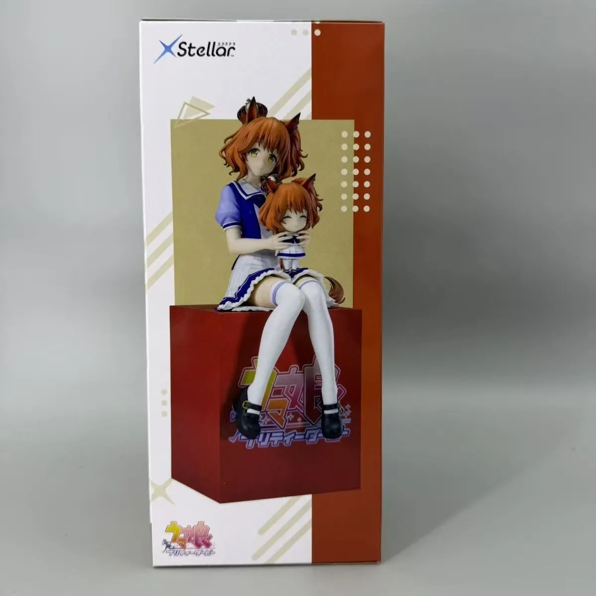 SEGA Pretty Derby Anime XStellar Aston Machan Sitting Posture Ver PVC Action Figures Model Figurine