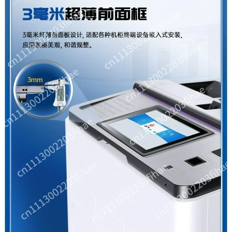 7/10/12/15/23.8 inch industrial display, cabinet embedded, waterproof industrial touch screen display