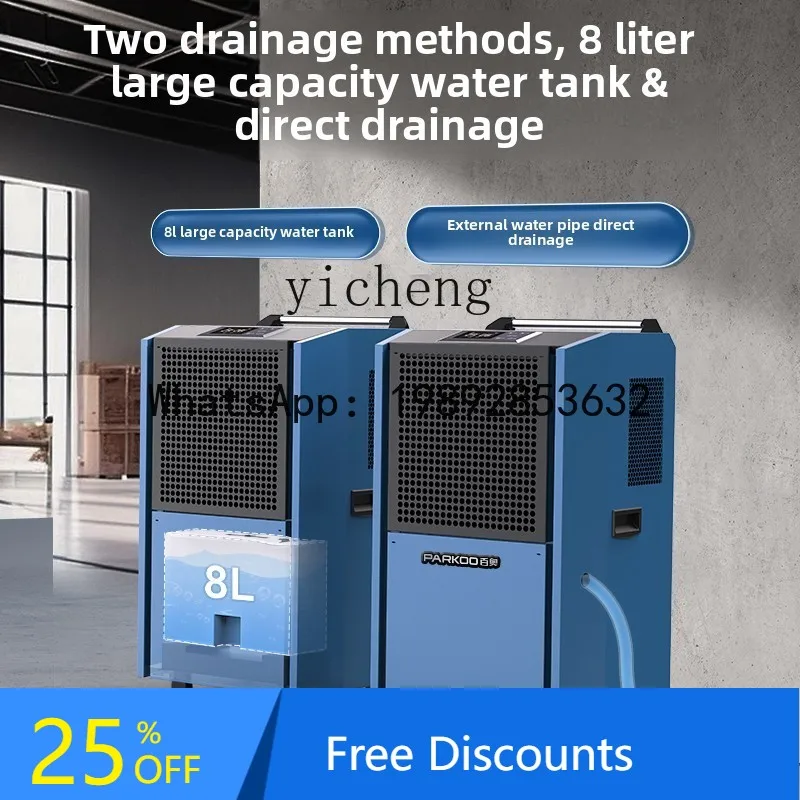 AB  dehumidifier industrial warehouse, high power dehumidifier basement warehouse dryer